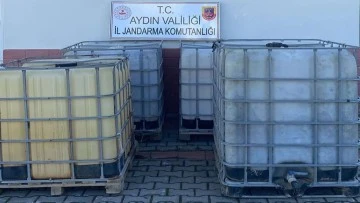 Su deposu çalan 4 şüpheli yakalandı 
